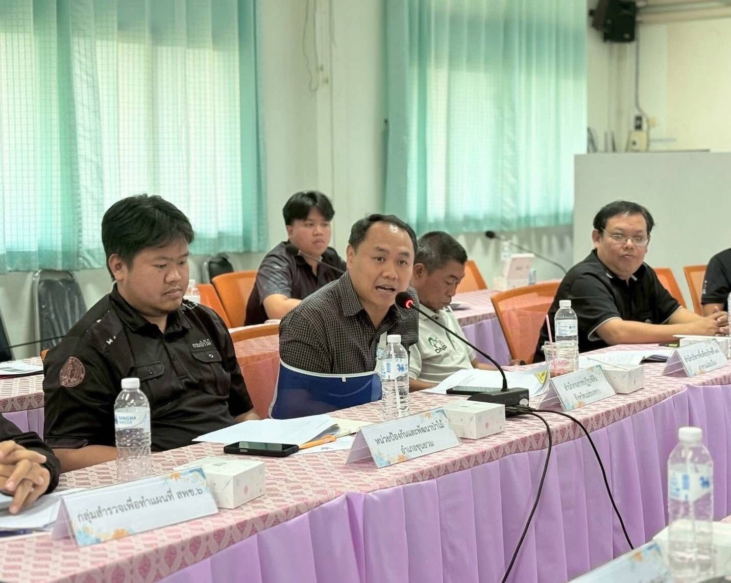 title - ประชุมคณะทำงานตรวจสอบพื้นที่ครั้งที่ 1/2569 โครงการจำแนกประเภทที่ดินในพื้นที่ป่าไม้ถาวรนอกเขตป่าสงวนแห่งชาติ